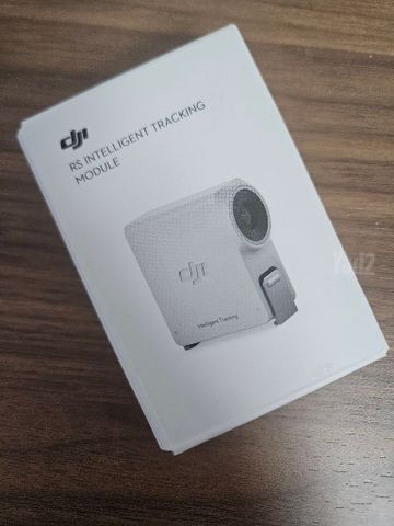 DJI RS Tracking Module