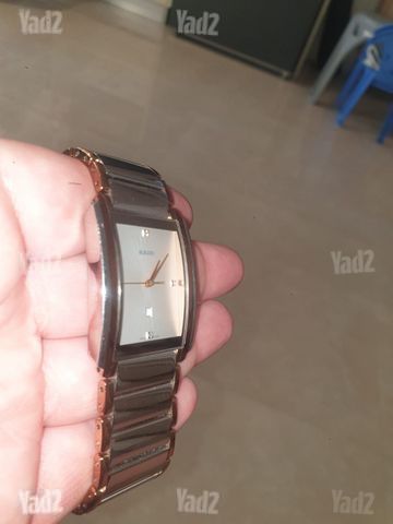 שעון יוקרה ראדו