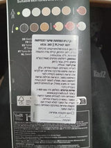 מכשיר לייזר Braun Silk Pro7