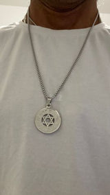 שרשרת שמע ישראל