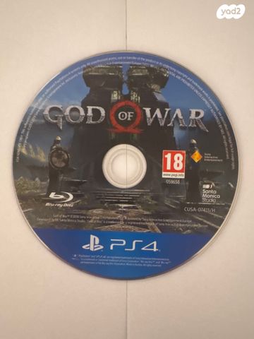 God of war לסוני 4
