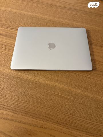 MacBook Pro 13 M2 516GB