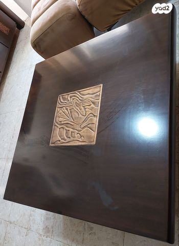 שולחן לסלון