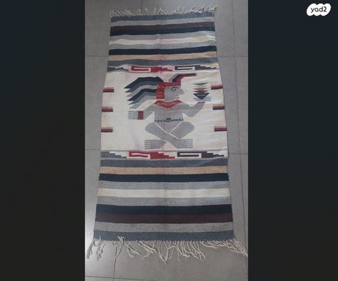 שטיח ערבי קטן