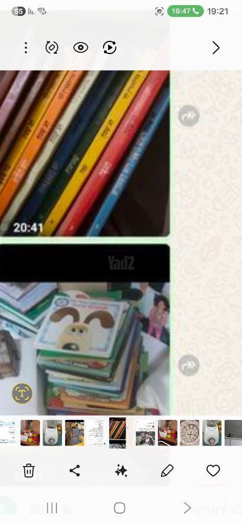 ספרים