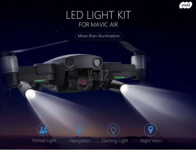 DJI Mavic Air Night Light Kit
