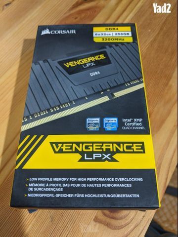 Corsair DDR4 64GB (2x32GB)