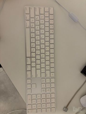 מקלדת של apple