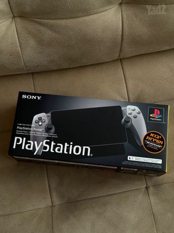 Playstation portal 30th