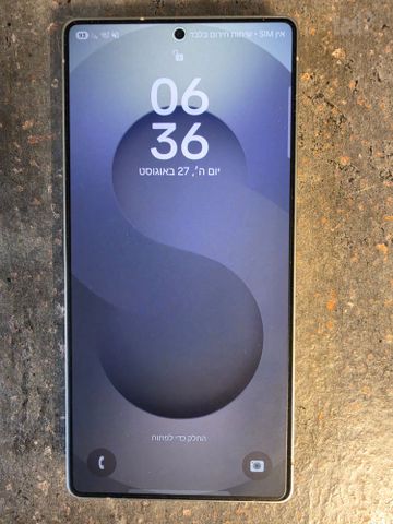 Galaxy s25 Ultra 512 gb