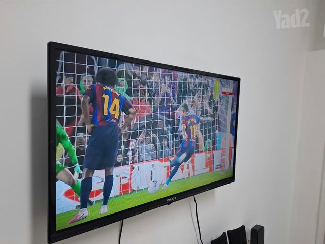 מסך טלוויזיה 32"