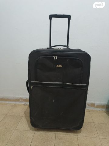 מזוודה 30 אינץ