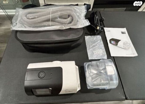 Resmed 11 Cpap Machine