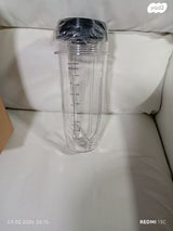 מיכל 950 מיליליטר לנינג'ה