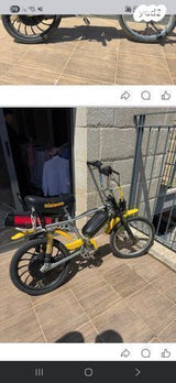 אופניים