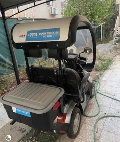 קלנועית
