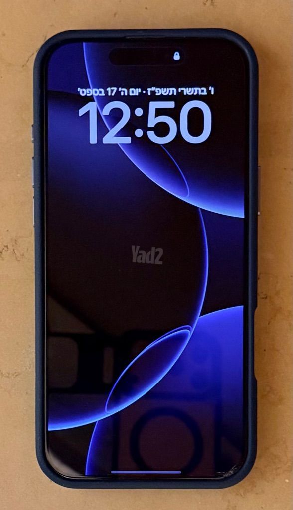 IPhone 16 pro max 512 GB