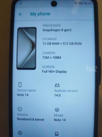 טלפון סיני ללא VoLTE