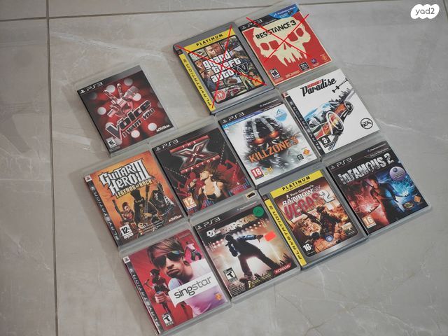 PS3 games
