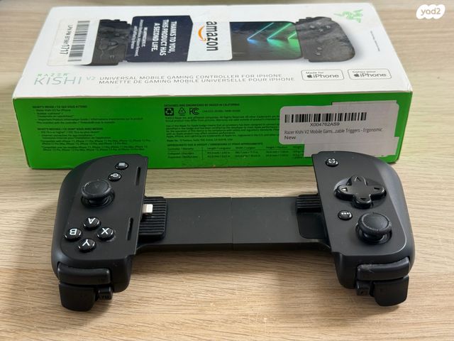 Razer Kishi V2