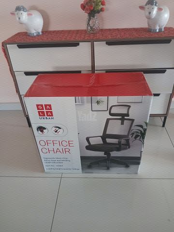 כסא משרדי