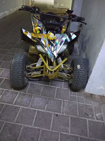 טרקטרון