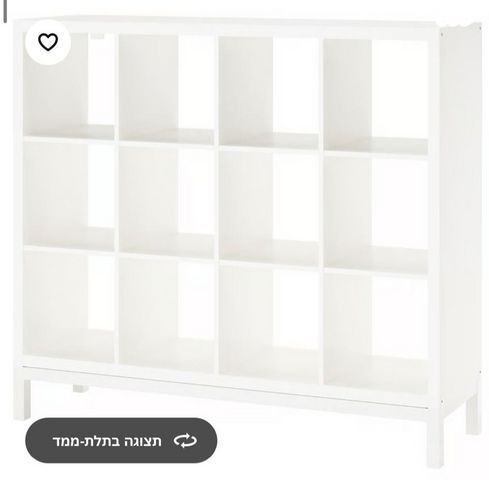 כוורת