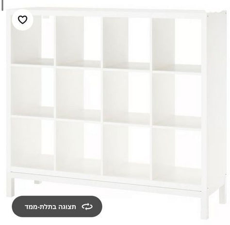 כוורת