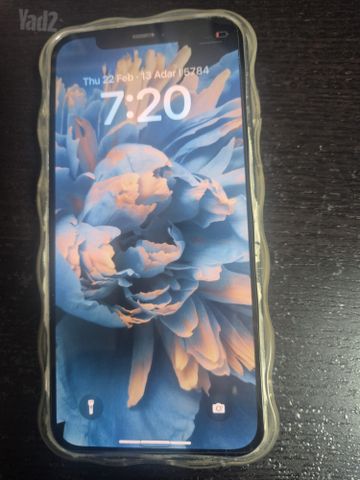 אייפון