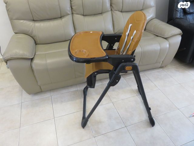 כיסא אוכל