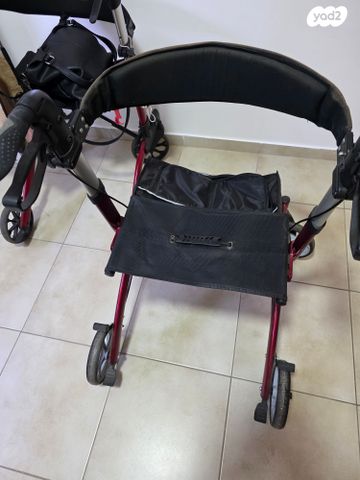 הליכון