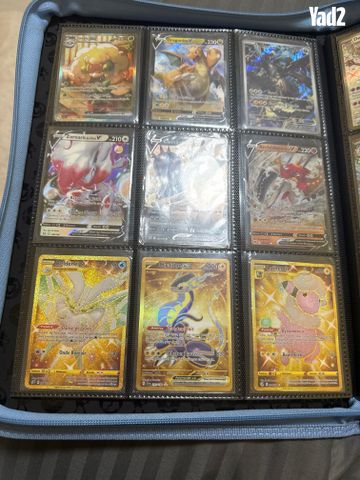 ‏ קלפים Pokémon