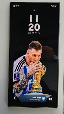 Samsung S24 Ultra