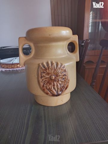 אגרטל
