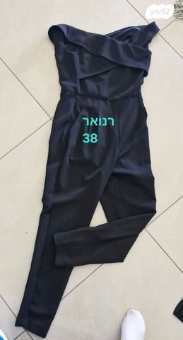 אוברול