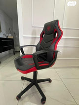 כיסא גיימינג Spider Black/Red