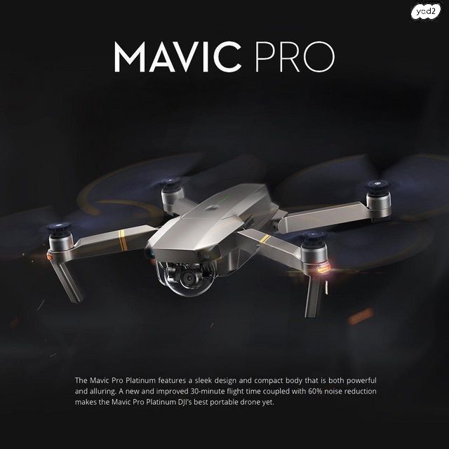 Dji MAVIC PRO COMBO fly more