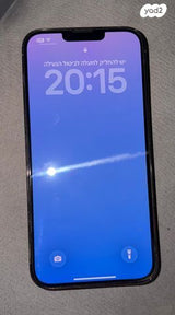 iphone 13 Pro Max 256GB