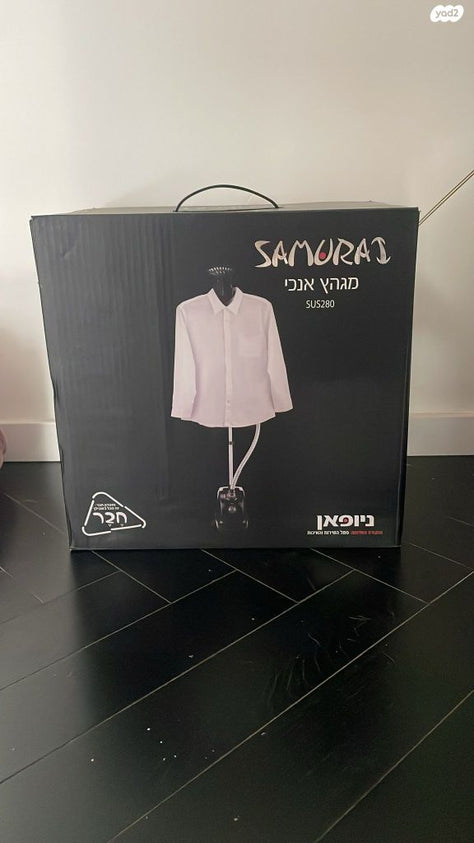 מגהץ אנכי