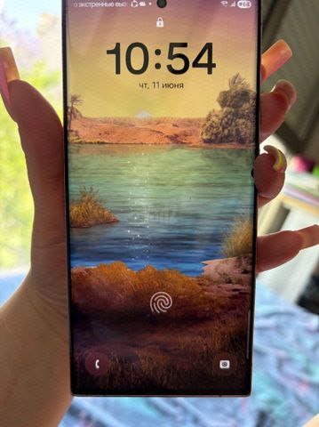 Samsung Galaxy S23 Ultra