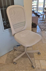 כסא משרדי
