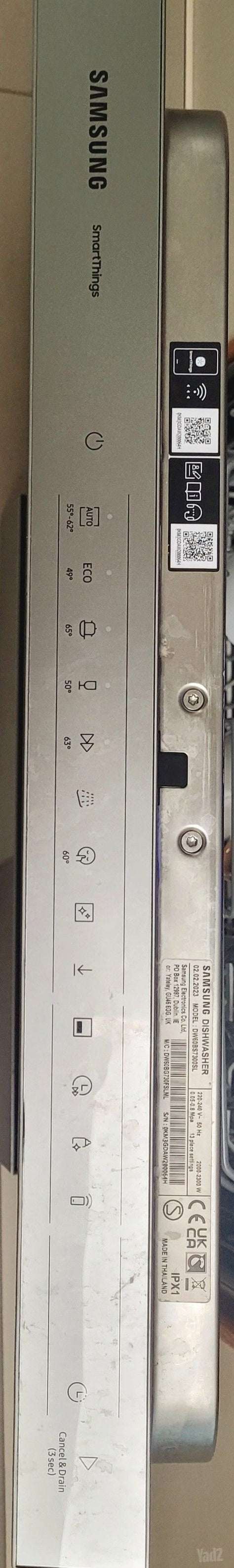 מדיח כלים