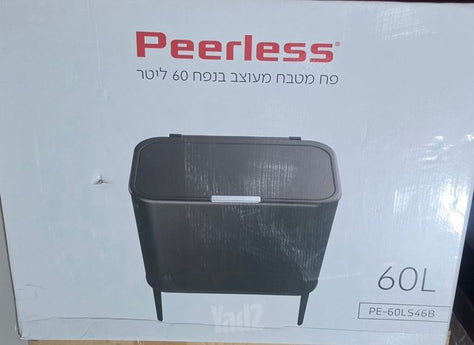 פח אשפה