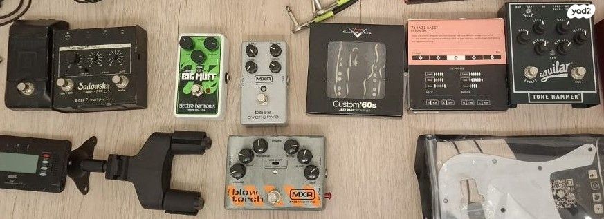 MXR M181