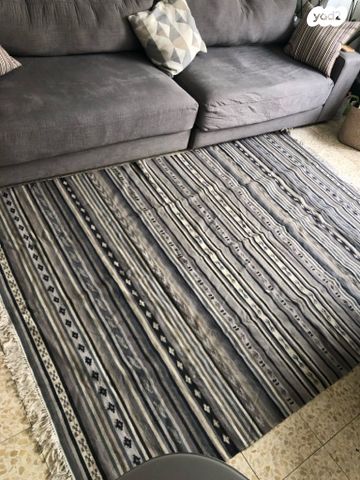 שטיח איקאה Ikea rug