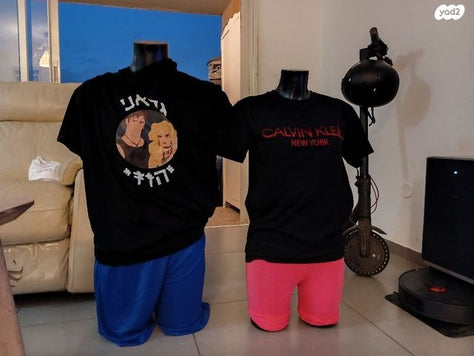 בובות למכירה