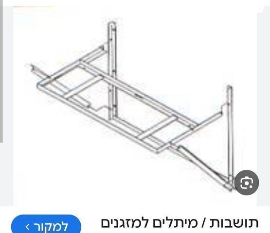 תושבת למזגן