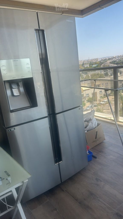 מקרר
