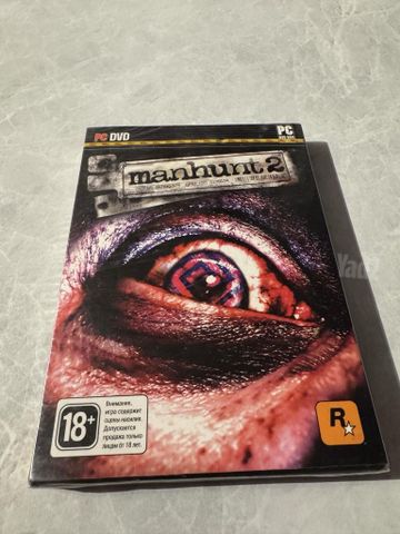 משחק למחשב manhunt 2