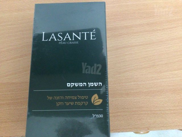 טיפוח